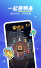 星空体彩官网app1