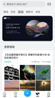米兰app官方网站3