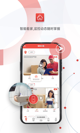 米兰·全站体育APP4