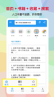 开云网站4