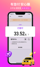 米兰·全站体育app登录3