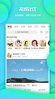 米兰全站APP官方下载2