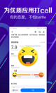 米兰·全站体育app登录2