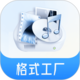 三國戰(zhàn)紀(jì)