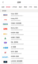 开云网址3