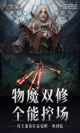 星空游戏官方网站2