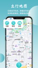 米兰·全站体育APP1