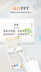 米兰手机网页版入口登录2