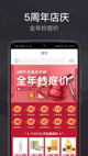 米兰手机网页版入口登录5