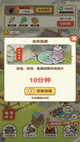 星空游戏官方网站5