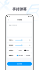 星空综合体育网页登录4