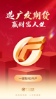 开云网站1