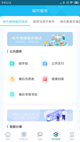 星空综合体育网页登录3