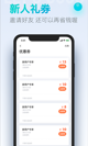 米兰·全站体育app登录3