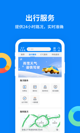 星空游戏官方网站2