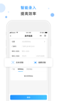 星空游戏官方网站5
