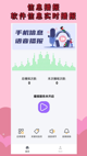 米兰app官方网站4