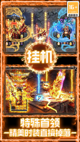星空综合体育网页登录2
