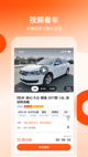 米兰全站APP官方下载4