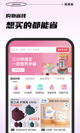 米兰app官网下载入口1