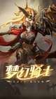 米兰App官方APP下载1