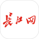 飛行炮臺