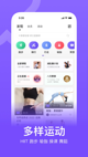 米兰手机网页版入口登录1