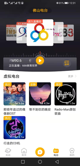 米兰·(milan)中国官方网站5