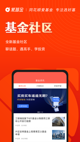 milan米兰官网入口1