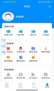 米兰·(milan)中国官方网站5