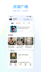 米兰app官方网站5