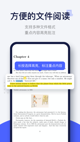 米兰·全站体育APP4