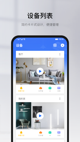 米兰全站APP官方下载1