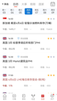 开云网站4