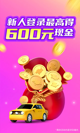 开云网站5