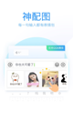 米兰·(milan)中国官方网站1