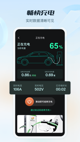 星空游戏官方网站1