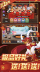 星空综合体育网页登录5