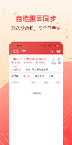 米兰app官方网站5