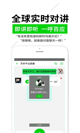 米兰app官方网站3