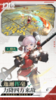 米兰·全站体育app登录3