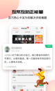 米兰app官方网站4