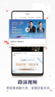 开·云官方网站入口5