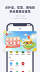 米兰app官网下载入口2
