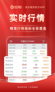开·云官方网站入口5