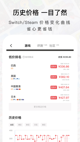 米兰app官网下载入口3