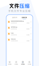 开·云官方网站入口2