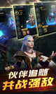 米兰App官方APP下载4