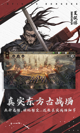 星空综合体育网页登录1