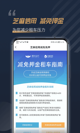 星空·体育登录入口4